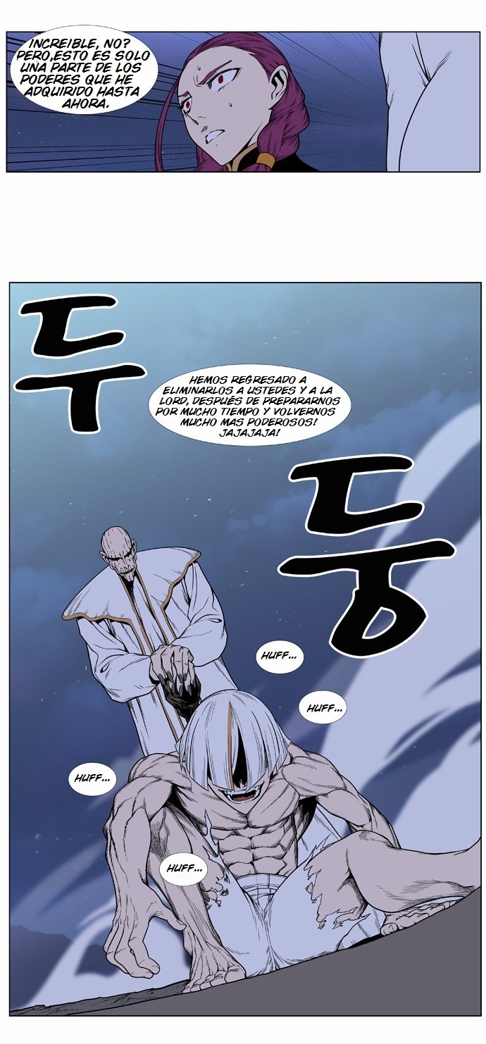 Read Noblesse ES Manga Online