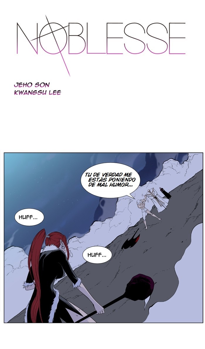 Read Noblesse ES Manga Online