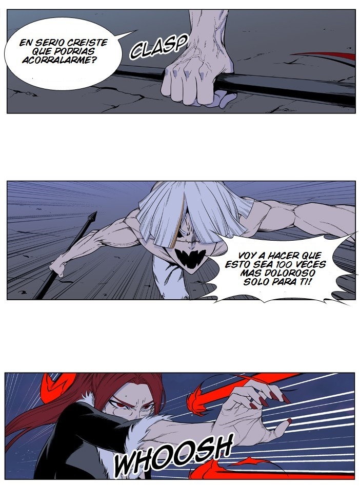 Read Noblesse ES Manga Online
