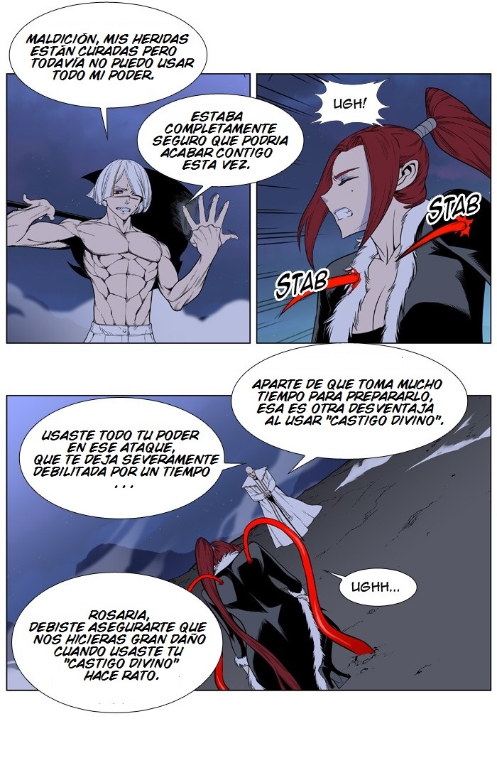 Read Noblesse ES Manga Online