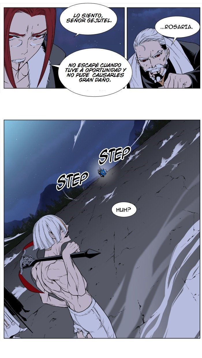 Read Noblesse ES Manga Online