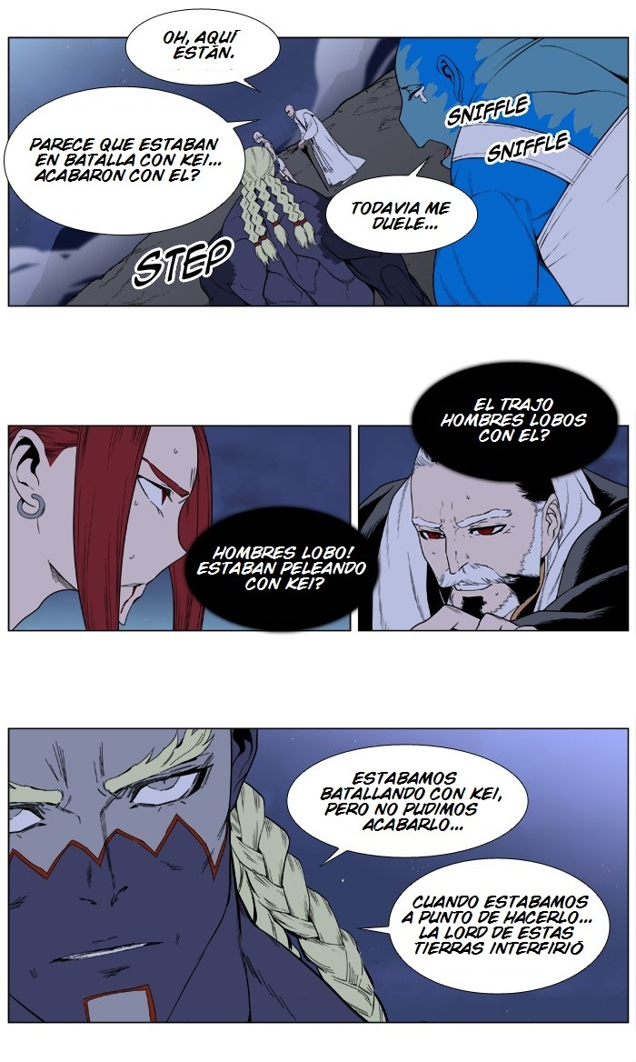 Read Noblesse ES Manga Online