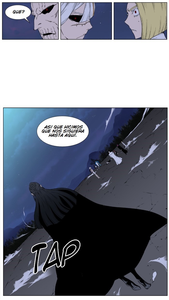 Read Noblesse ES Manga Online