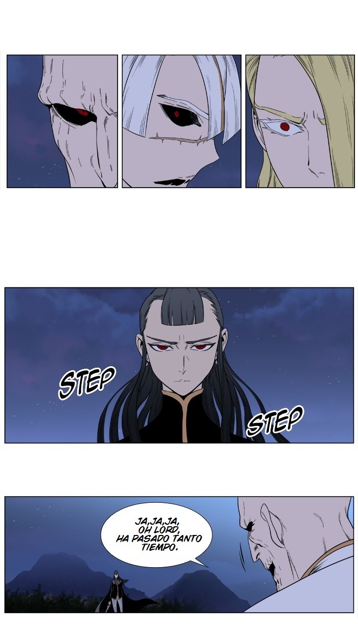 Read Noblesse ES Manga Online