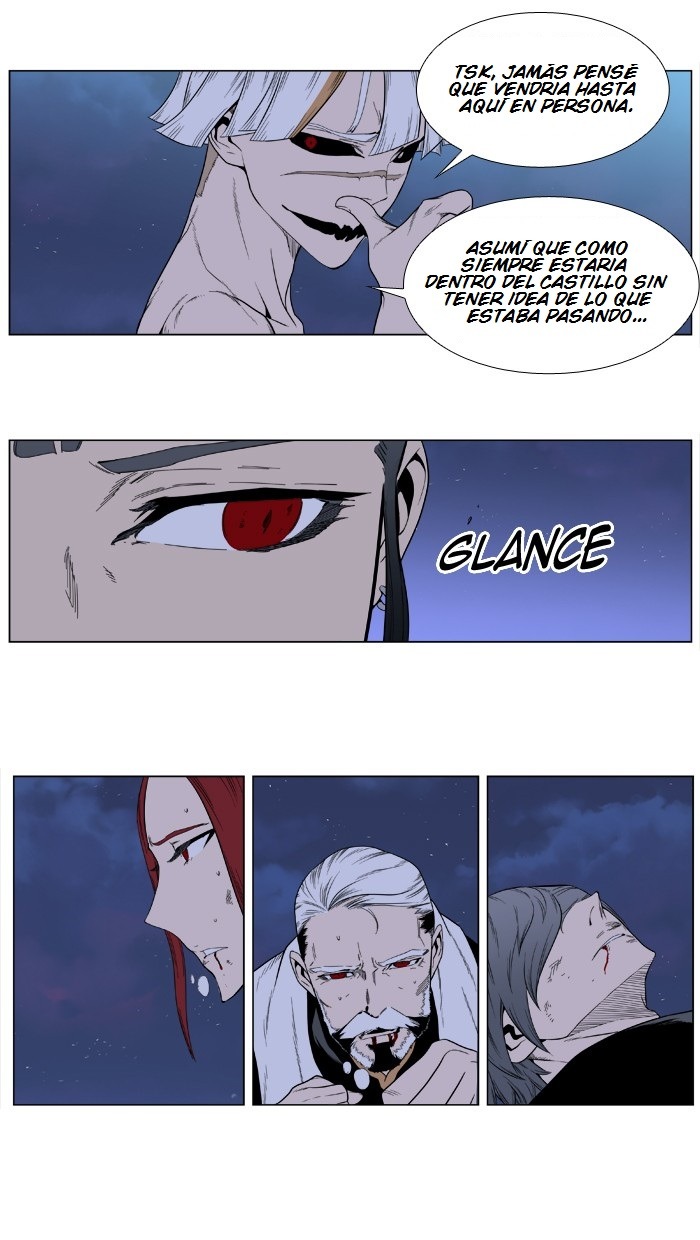 Read Noblesse ES Manga Online