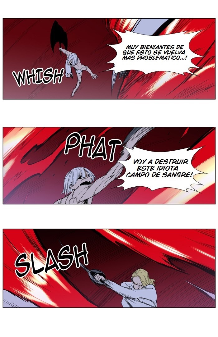 Read Noblesse ES Manga Online