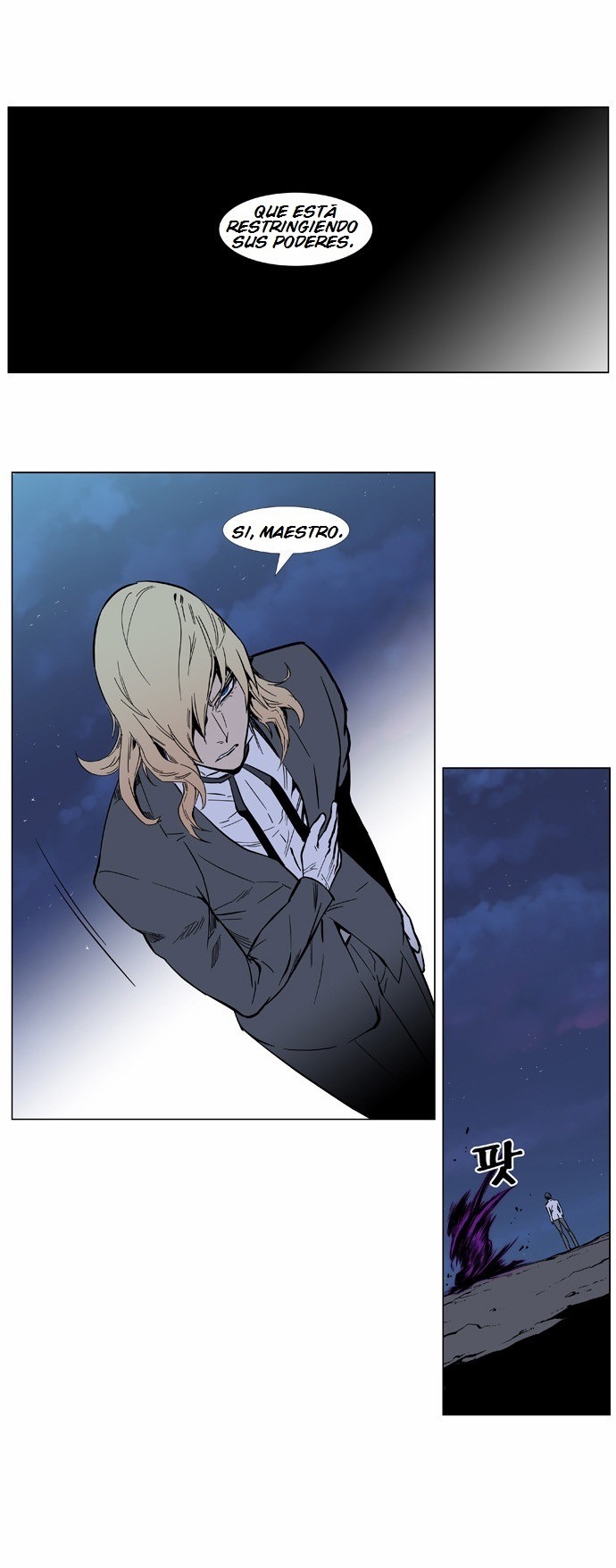 Read Noblesse ES Manga Online