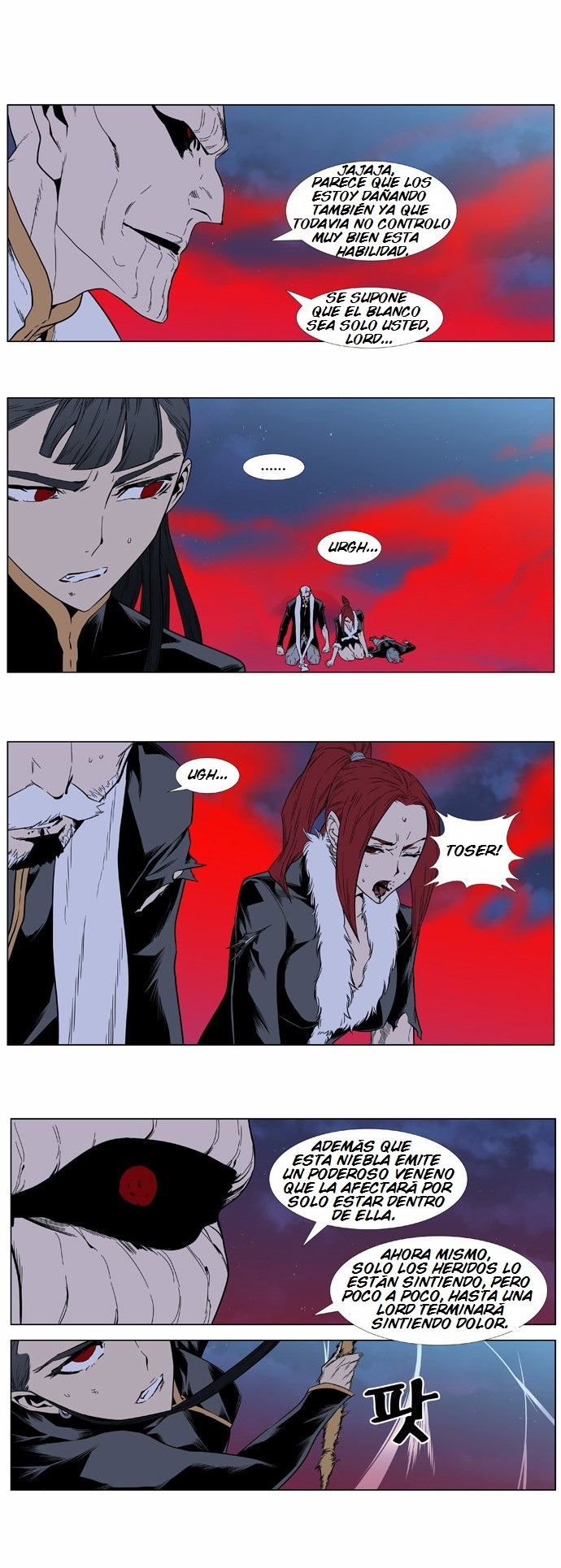 Read Noblesse ES Manga Online
