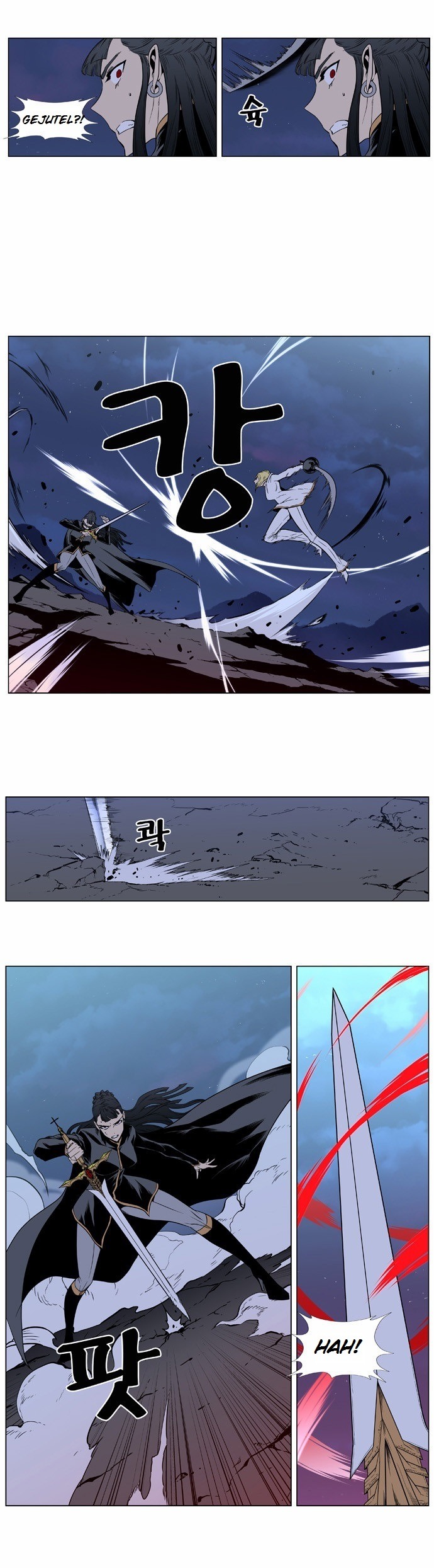 Read Noblesse ES Manga Online