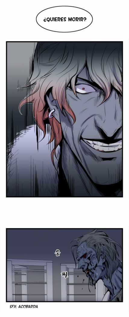 Read Noblesse ES Manga Online