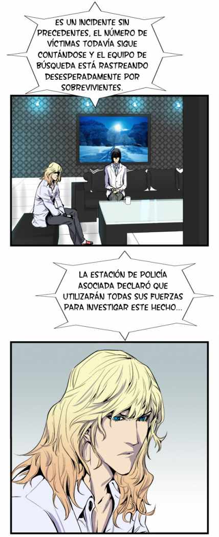 Read Noblesse ES Manga Online