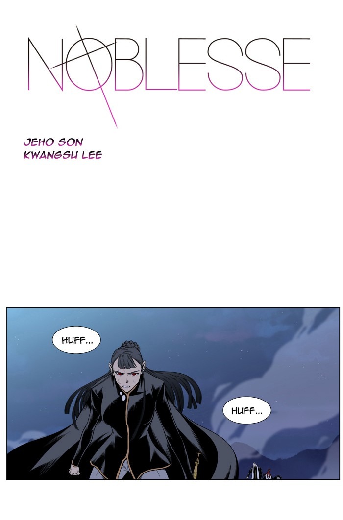 Read Noblesse ES Manga Online
