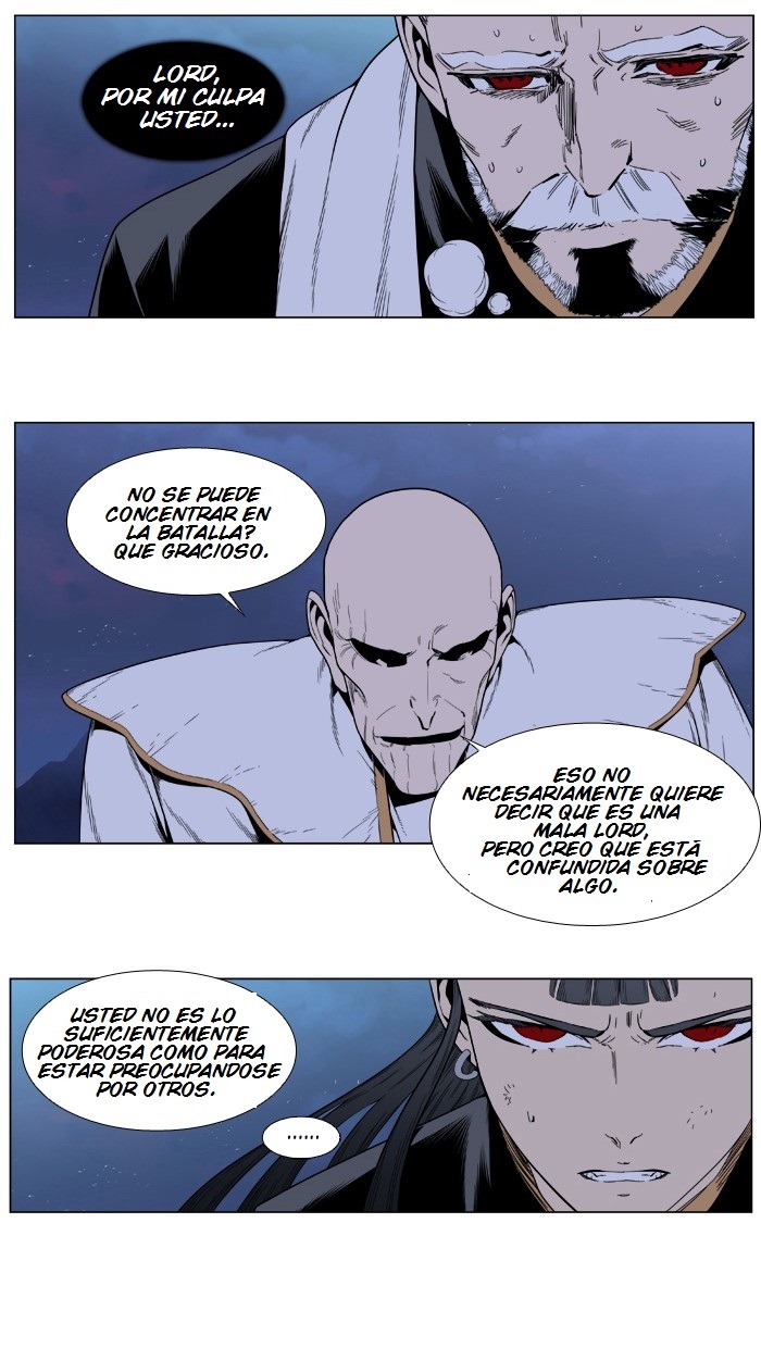 Read Noblesse ES Manga Online