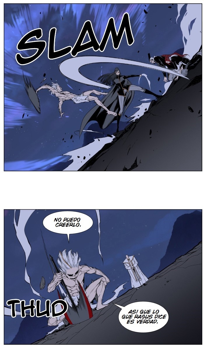 Read Noblesse ES Manga Online