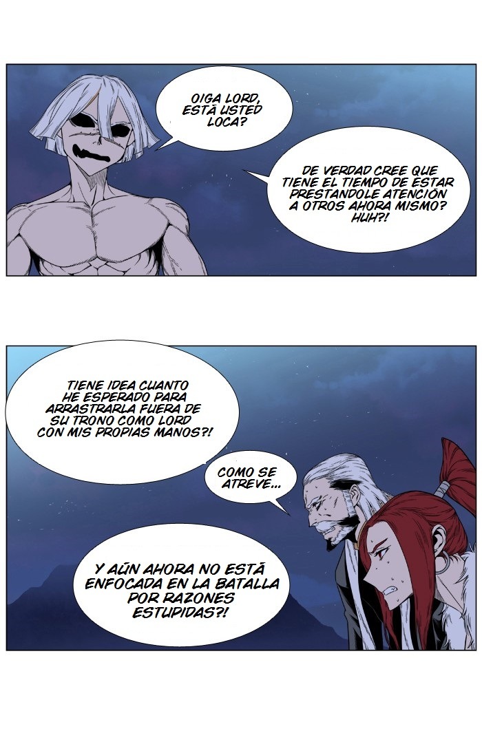 Read Noblesse ES Manga Online