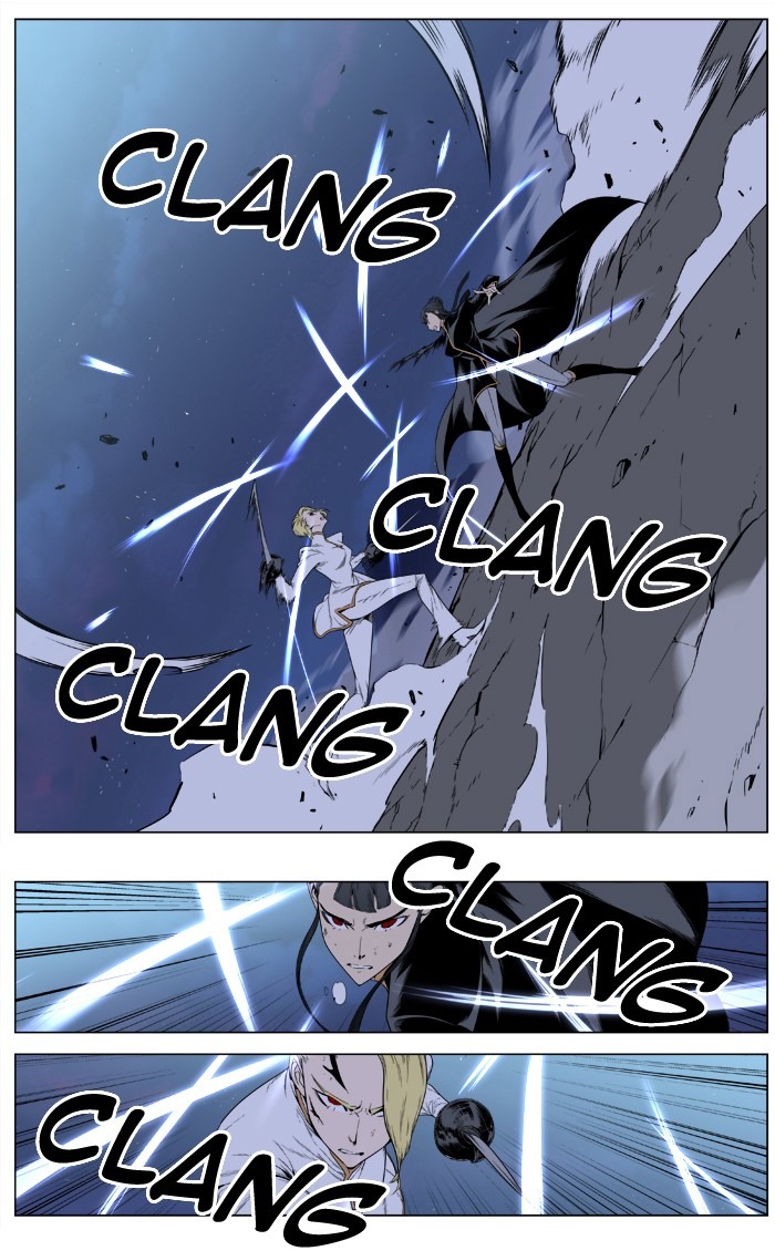 Read Noblesse ES Manga Online