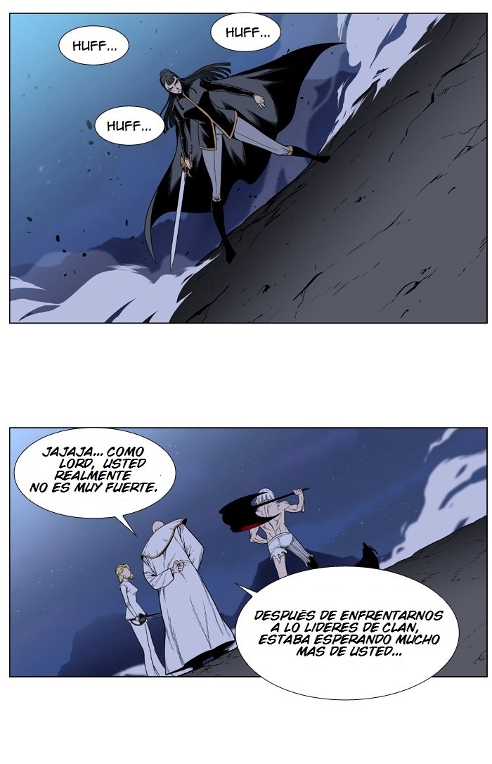 Read Noblesse ES Manga Online