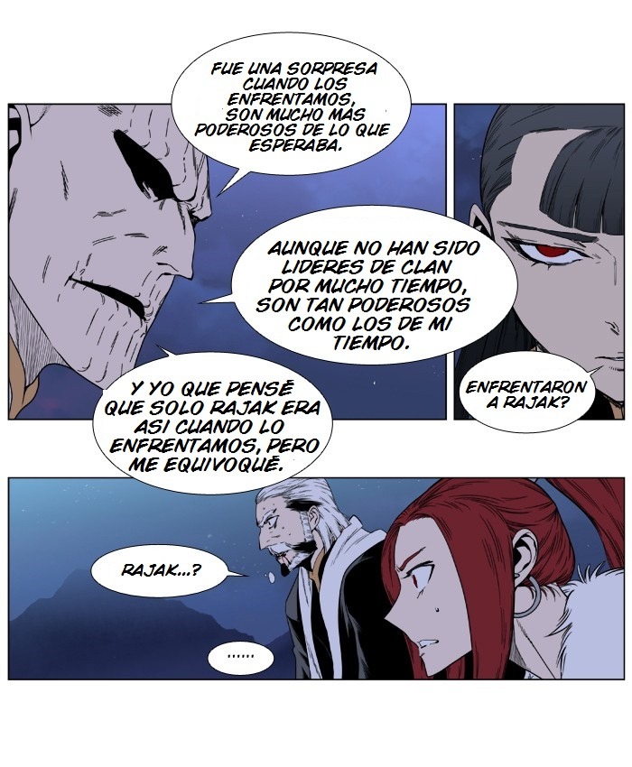 Read Noblesse ES Manga Online
