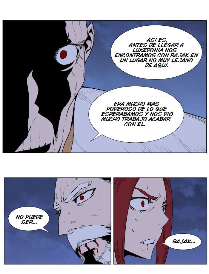 Read Noblesse ES Manga Online