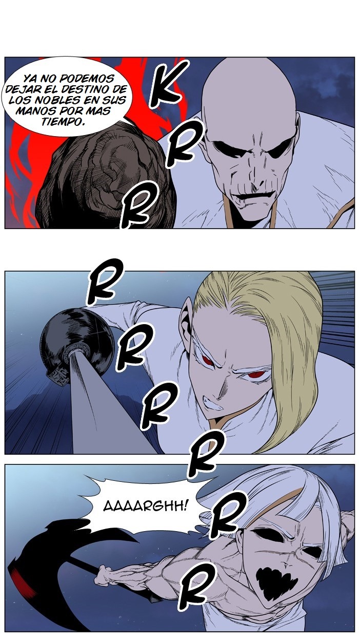 Read Noblesse ES Manga Online
