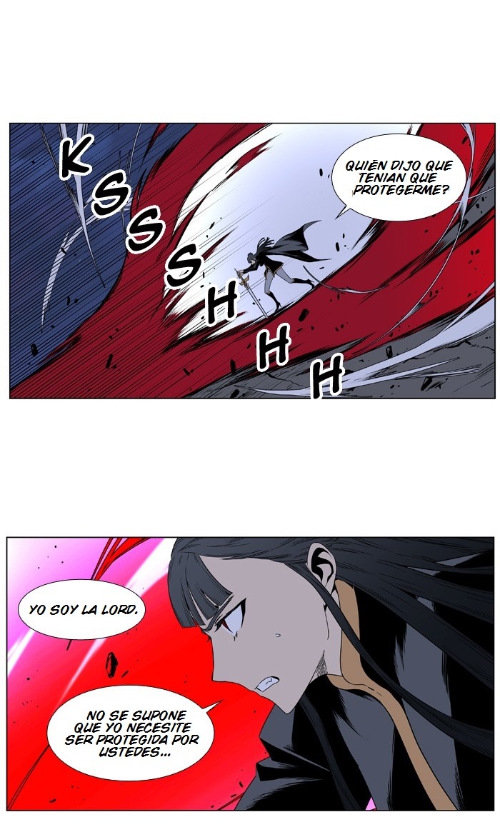 Read Noblesse ES Manga Online