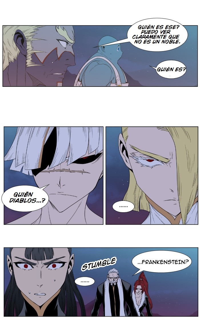 Read Noblesse ES Manga Online