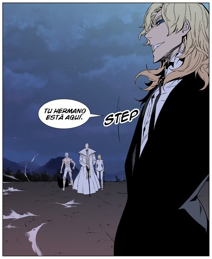 Read Noblesse ES Manga Online