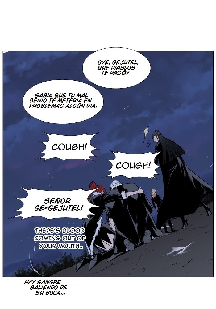 Read Noblesse ES Manga Online