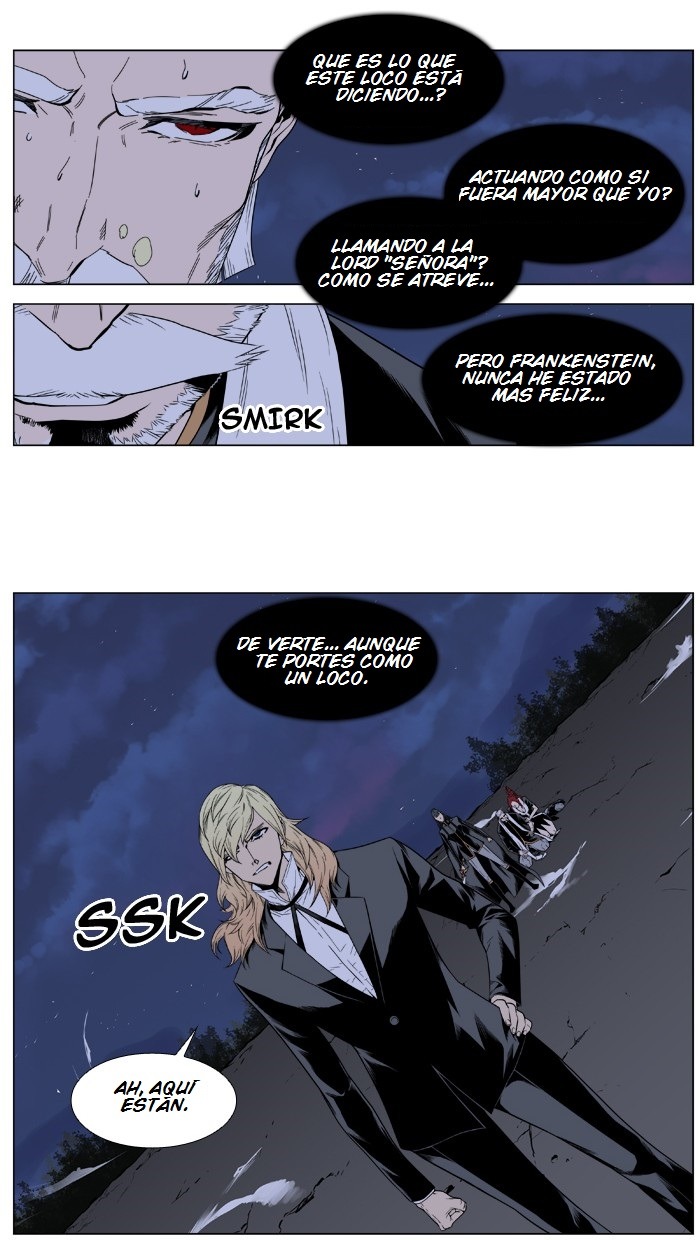 Read Noblesse ES Manga Online