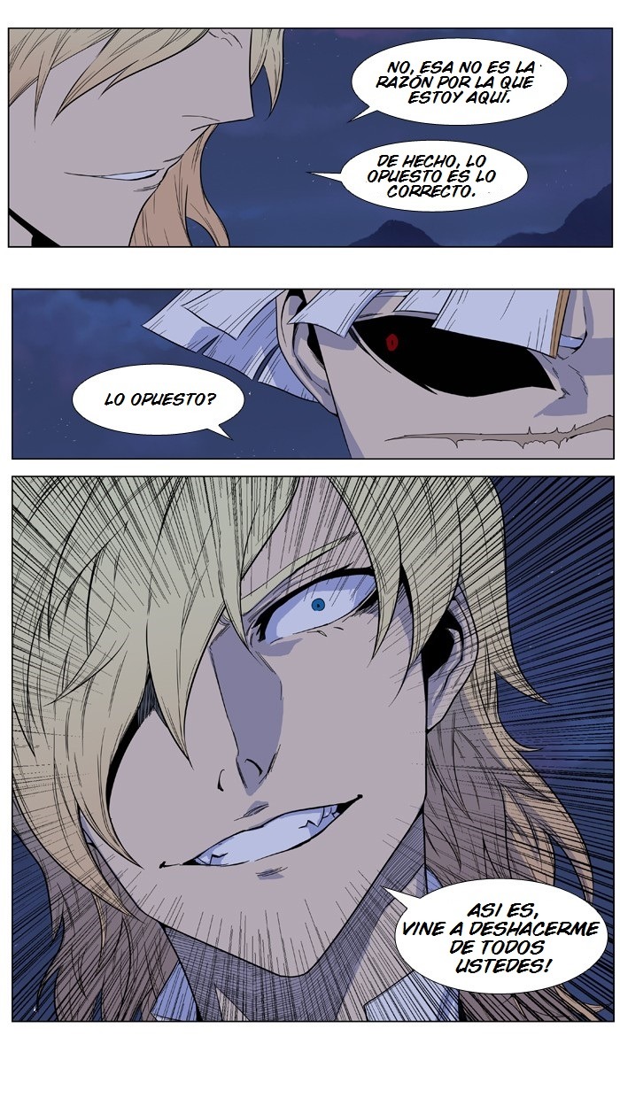 Read Noblesse ES Manga Online