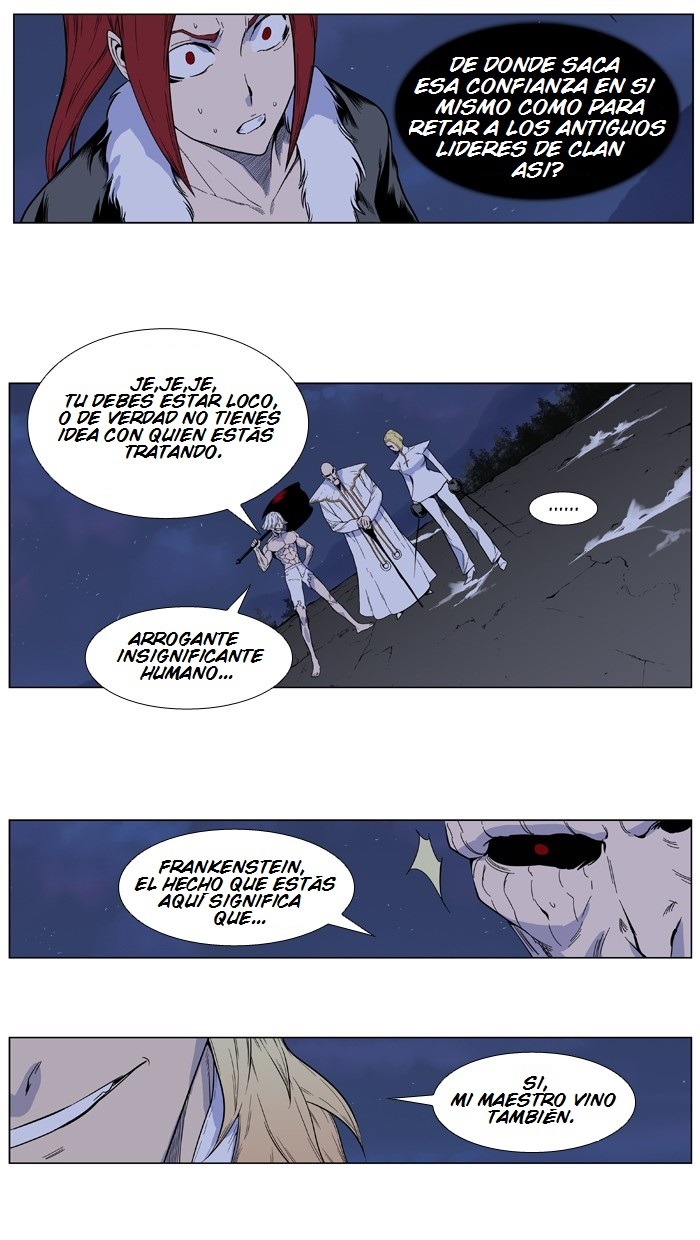 Read Noblesse ES Manga Online