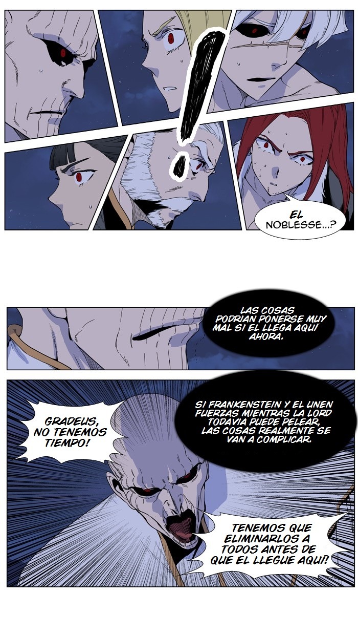 Read Noblesse ES Manga Online
