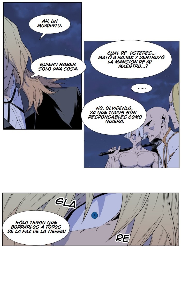 Read Noblesse ES Manga Online