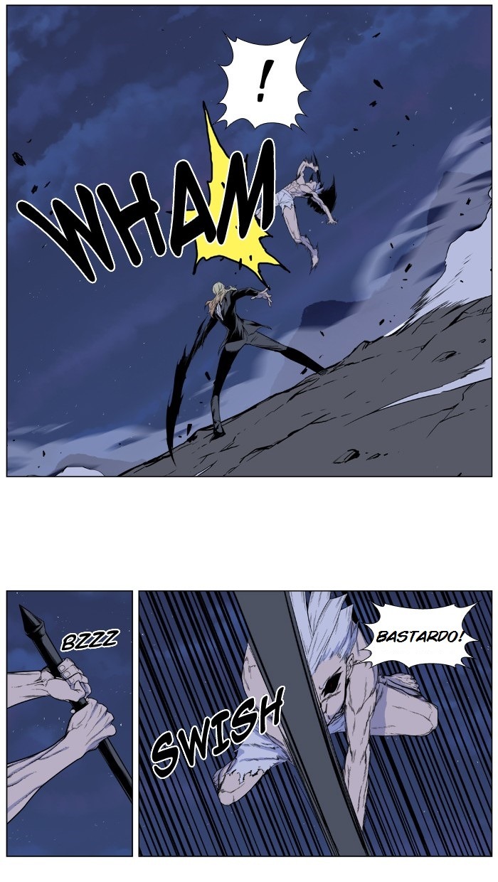 Read Noblesse ES Manga Online