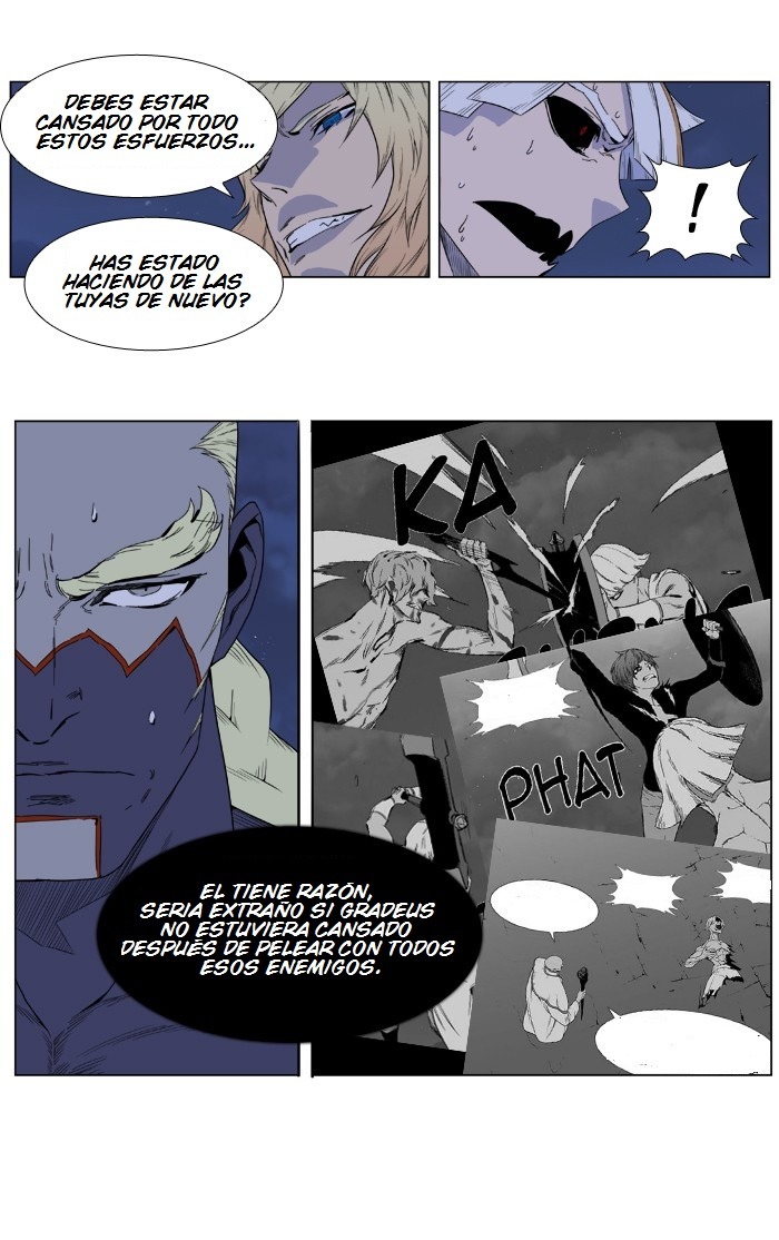 Read Noblesse ES Manga Online