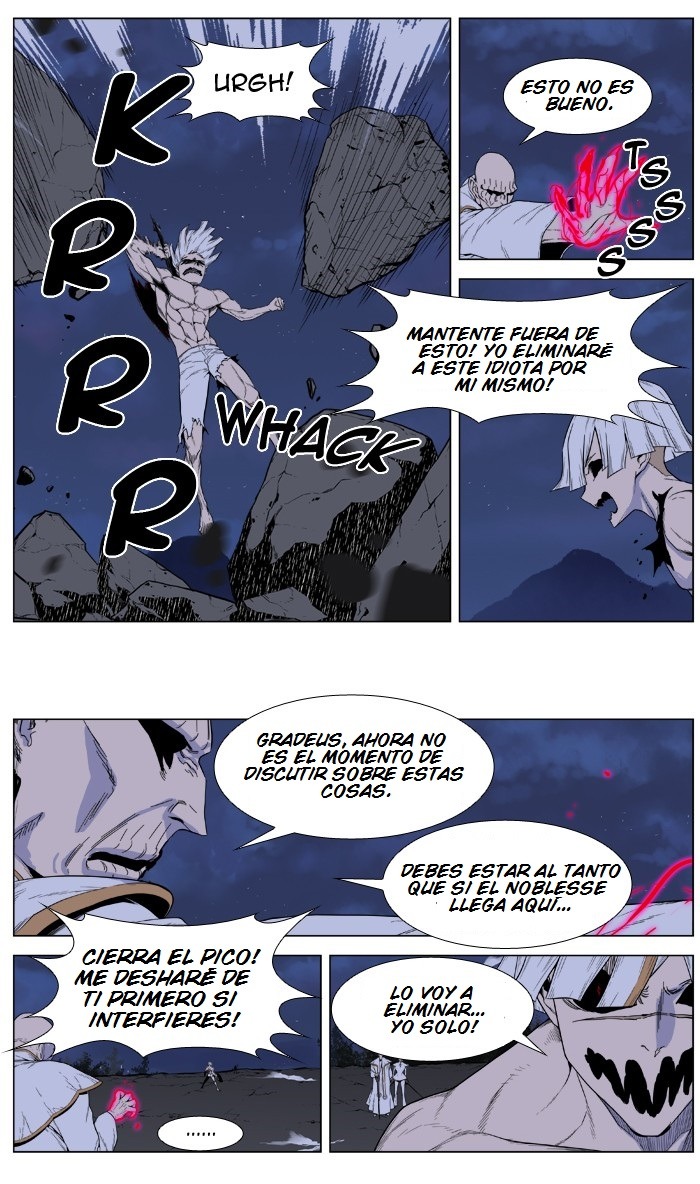 Read Noblesse ES Manga Online