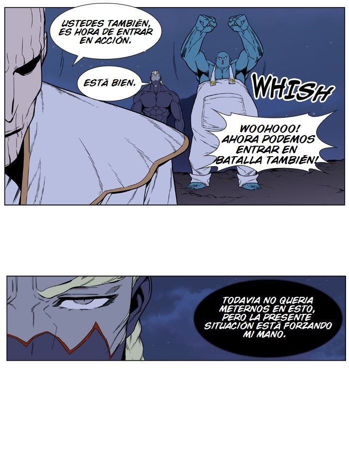 Read Noblesse ES Manga Online