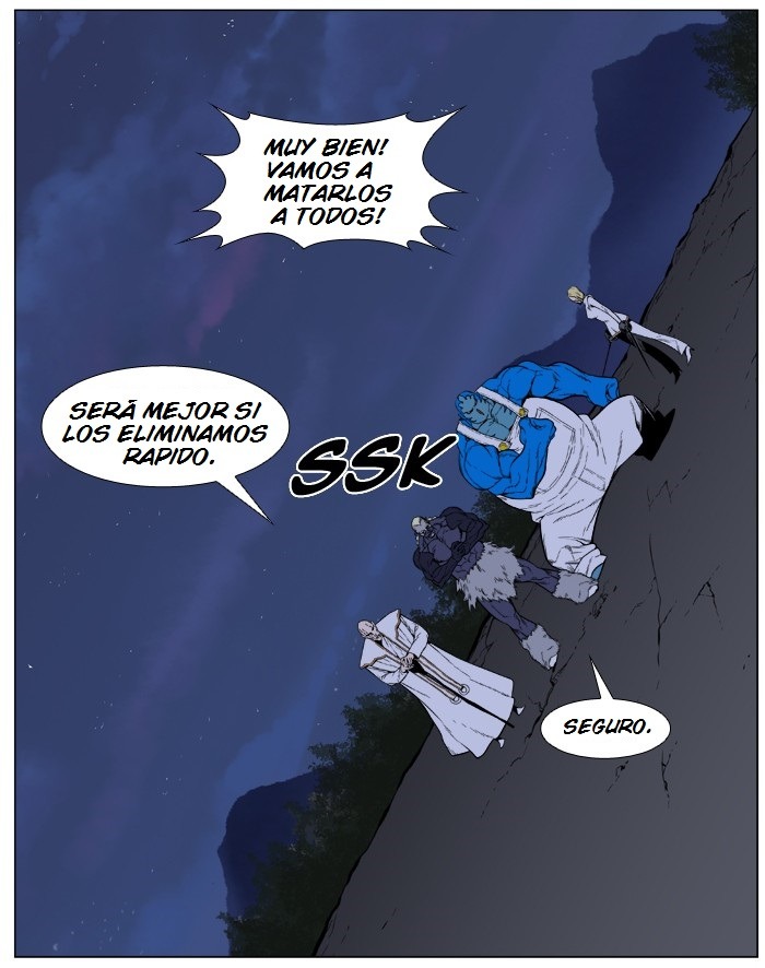 Read Noblesse ES Manga Online