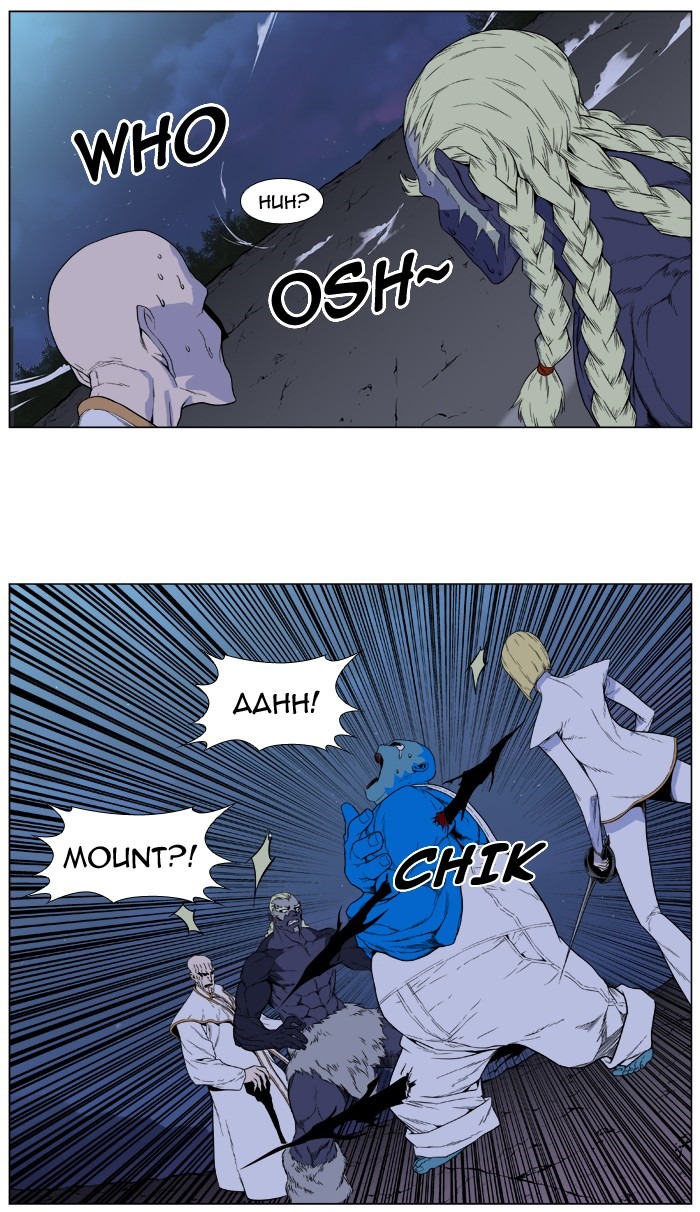 Read Noblesse ES Manga Online