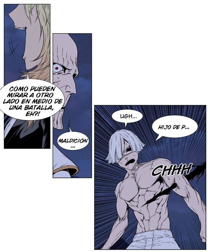 Read Noblesse ES Manga Online