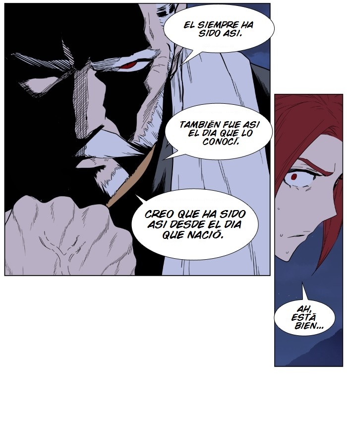 Read Noblesse ES Manga Online