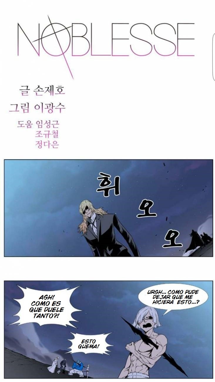 Read Noblesse ES Manga Online