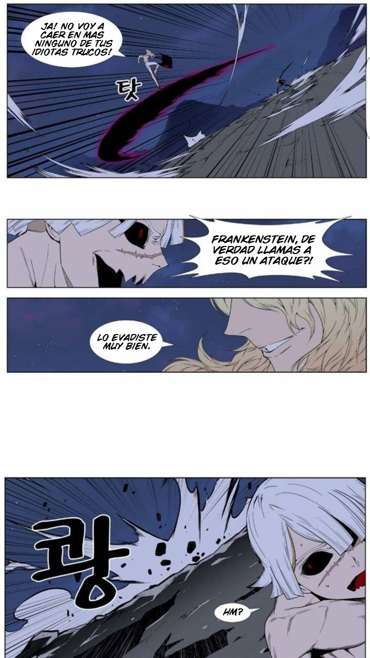 Read Noblesse ES Manga Online