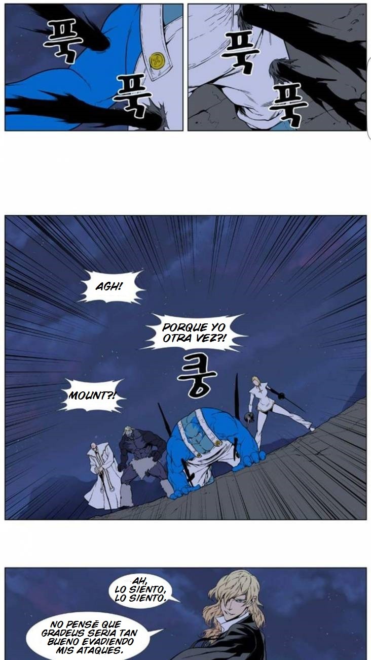 Read Noblesse ES Manga Online