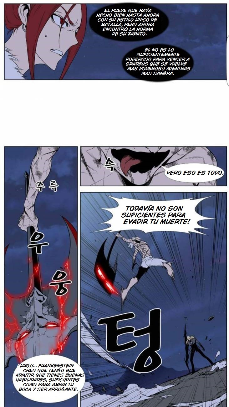 Read Noblesse ES Manga Online