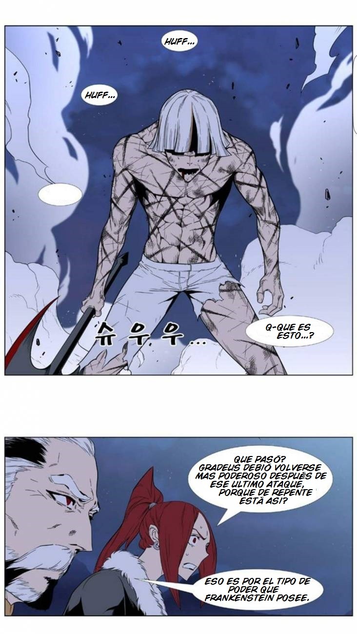 Read Noblesse ES Manga Online