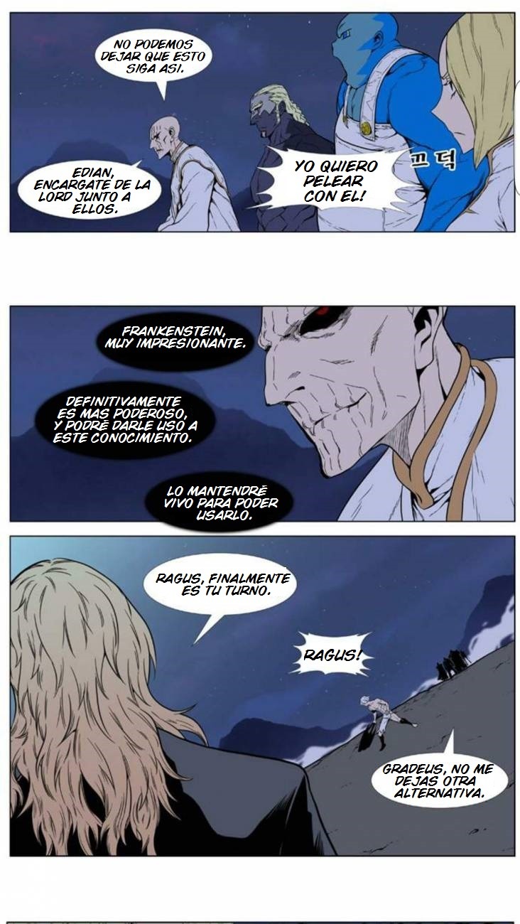Read Noblesse ES Manga Online