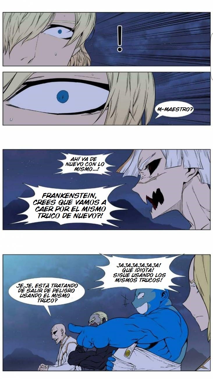 Read Noblesse ES Manga Online