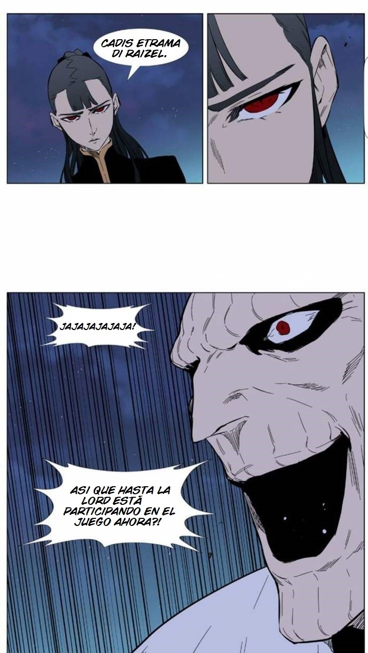 Read Noblesse ES Manga Online