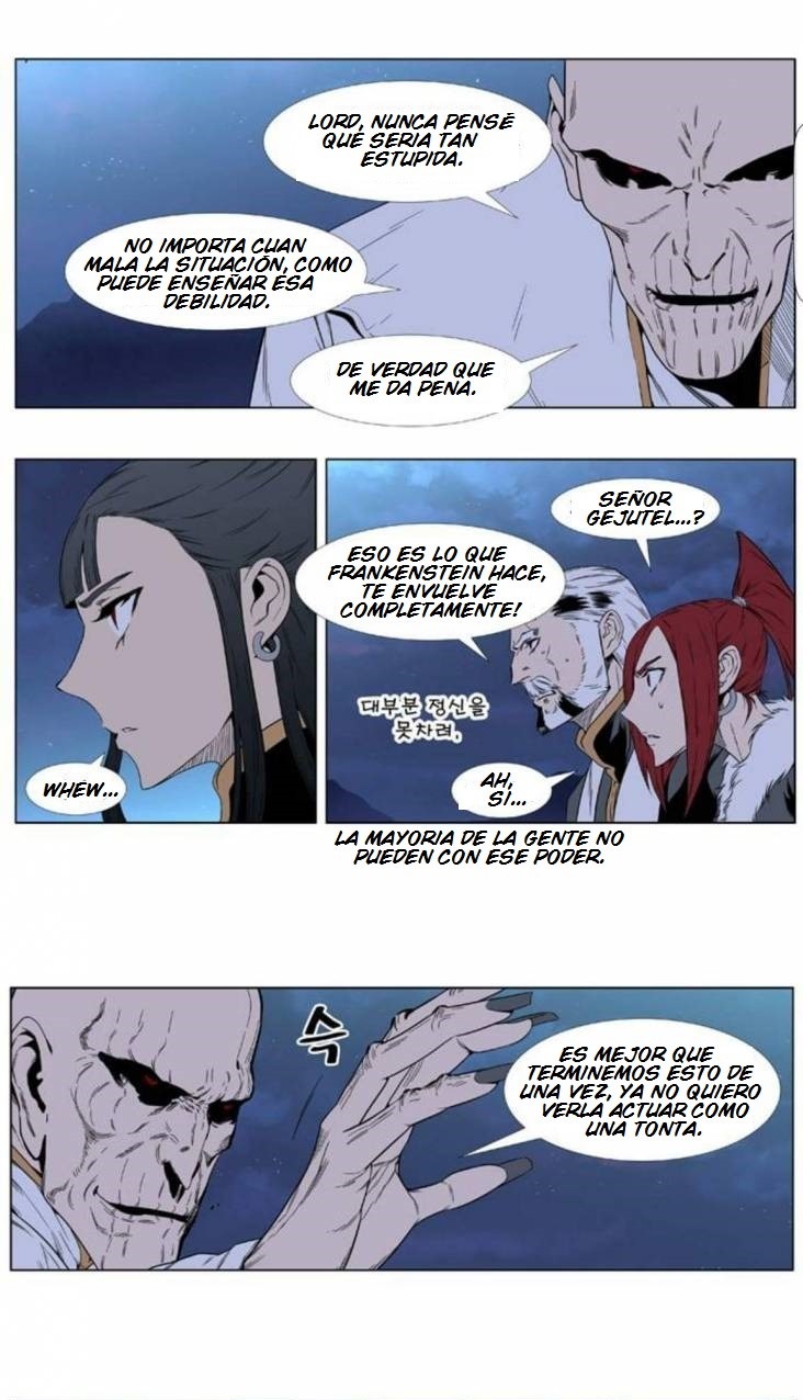 Read Noblesse ES Manga Online